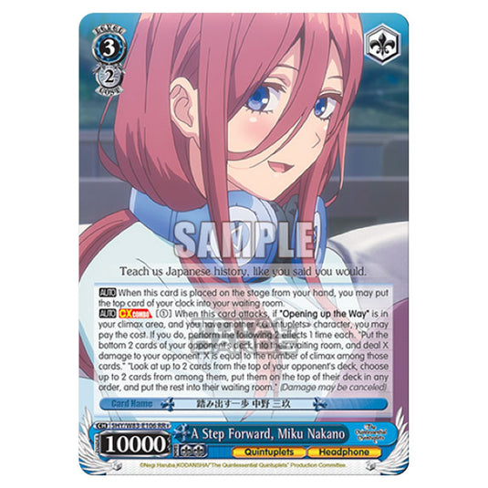 Weiss Schwarz - The Quintessential Quintuplets - A Step Forward, Miku Nakano (RR+) 5HY/W83-E106