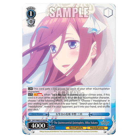Weiss Schwarz - The Quintessential Quintuplets - The Quintessential Quintuplets, Miku Nakano (RR) 5HY/W83-E108