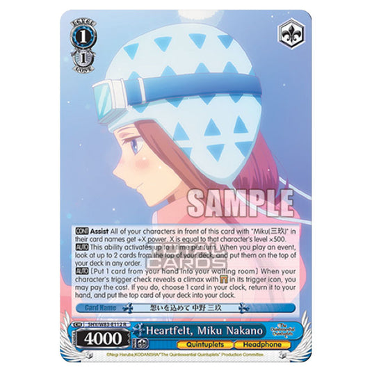 Weiss Schwarz - The Quintessential Quintuplets - Heartfelt, Miku Nakano (R) 5HY/W83-E112