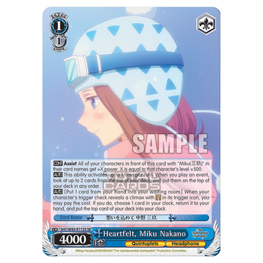 Weiss Schwarz - The Quintessential Quintuplets - Heartfelt, Miku Nakano (SR) 5HY/W83-E112S