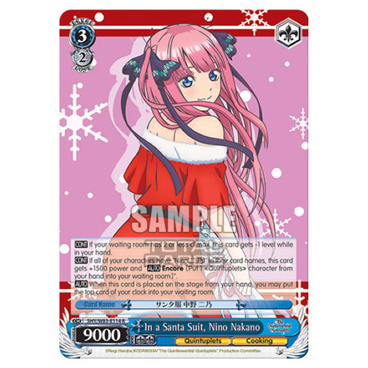 Weiss Schwarz - The Quintessential Quintuplets - In a Santa Suit, Nino Nakano (R) 5HY/W83-E114