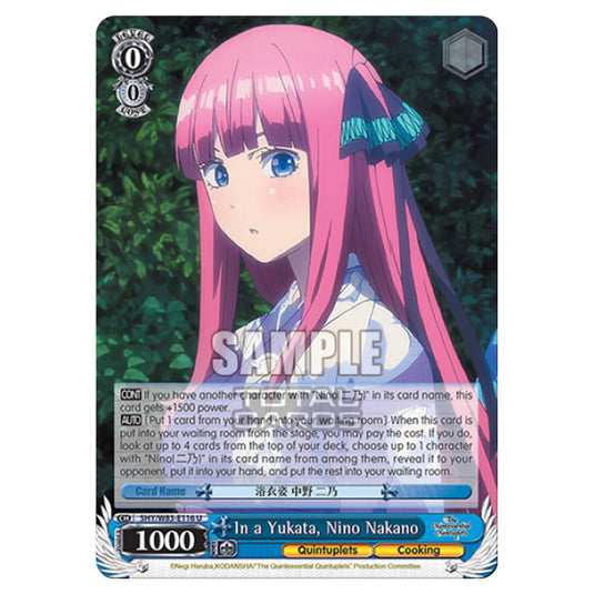 Weiss Schwarz - The Quintessential Quintuplets - In a Yukata, Nino Nakano (U) 5HY/W83-E116