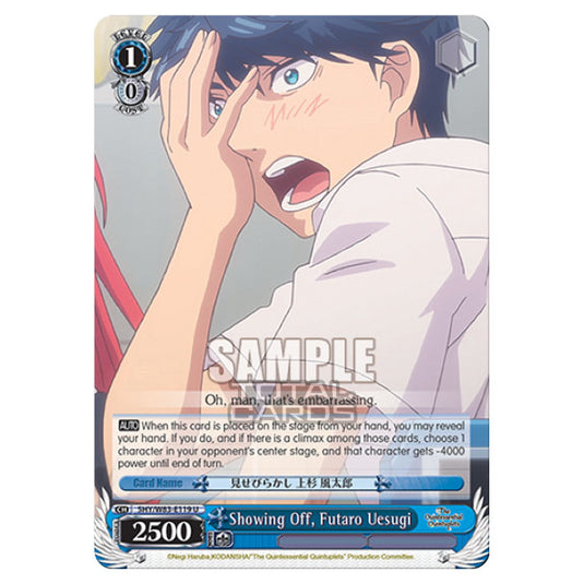 Weiss Schwarz - The Quintessential Quintuplets - Showing Off, Futaro Uesugi (U) 5HY/W83-E119