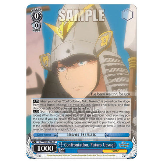 Weiss Schwarz - The Quintessential Quintuplets - Confrontation, Futaro Uesugi (C) 5HY/W83-E124