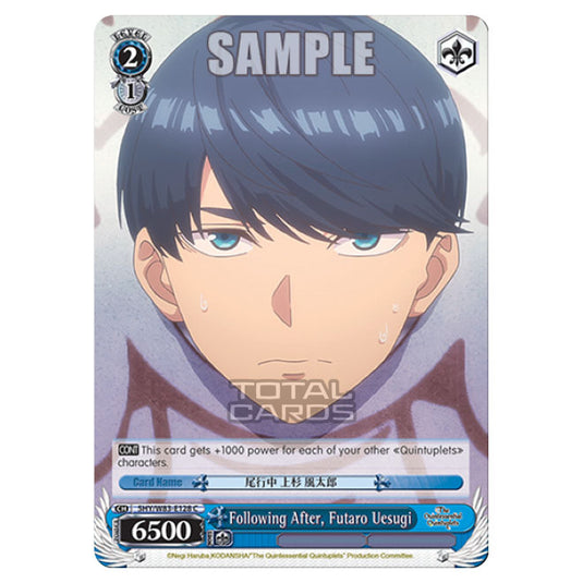 Weiss Schwarz - The Quintessential Quintuplets - Following After, Futaro Uesugi (C) 5HY/W83-E128