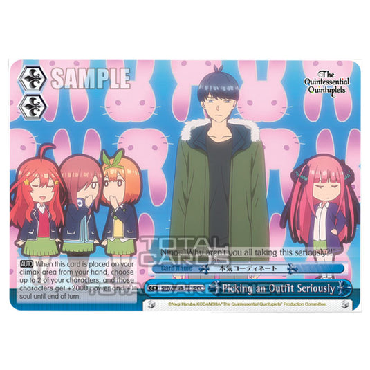 Weiss Schwarz - The Quintessential Quintuplets - Picking an Outfit Seriously (CC) 5HY/W83-E135