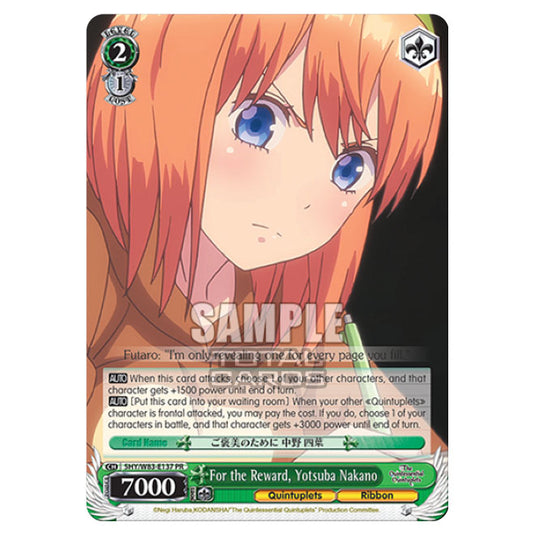 Weiss Schwarz - The Quintessential Quintuplets - For the Reward, Yotsuba Nakano (PR) 5HY/W83-E137