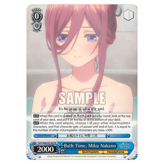 Weiss Schwarz - The Quintessential Quintuplets - Bath Time, Miku Nakano (PR) 5HY/W83-E140