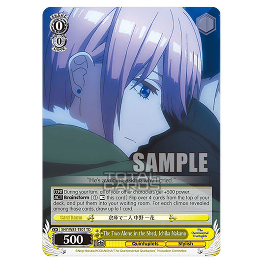 Weiss Schwarz - The Quintessential Quintuplets - Quintessential Box - The Two Alone in the Shed, Ichika Nakano (TD) 5HY/W83-TE01