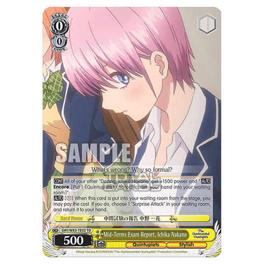 Weiss Schwarz - The Quintessential Quintuplets - Quintessential Box - Mid-Terms Exam Report, Ichika Nakano (TD) 5HY/W83-TE02