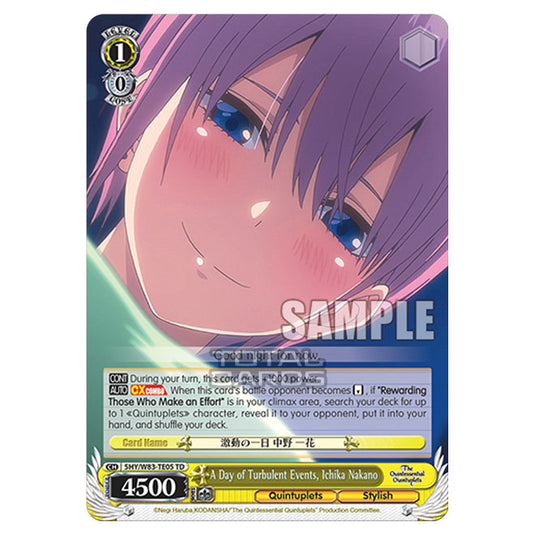 Weiss Schwarz - The Quintessential Quintuplets - Quintessential Box - A Day of Turbulent Events, Ichika Nakano (TD) 5HY/W83-TE05