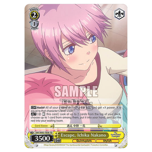 Weiss Schwarz - The Quintessential Quintuplets - Quintessential Box - Escape, Ichika Nakano (TD) 5HY/W83-TE08