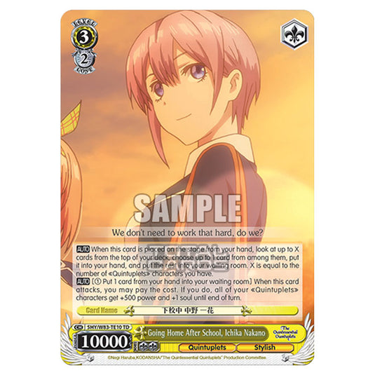 Weiss Schwarz - The Quintessential Quintuplets - Quintessential Box - Going Home After School, Ichika Nakano (TD) 5HY/W83-TE10