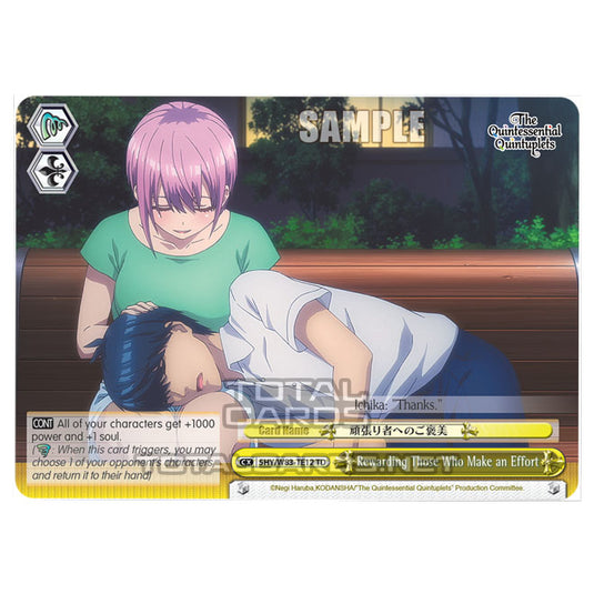 Weiss Schwarz - The Quintessential Quintuplets - Quintessential Box - Rewarding Those Who Make an Effort (TD) 5HY/W83-TE12