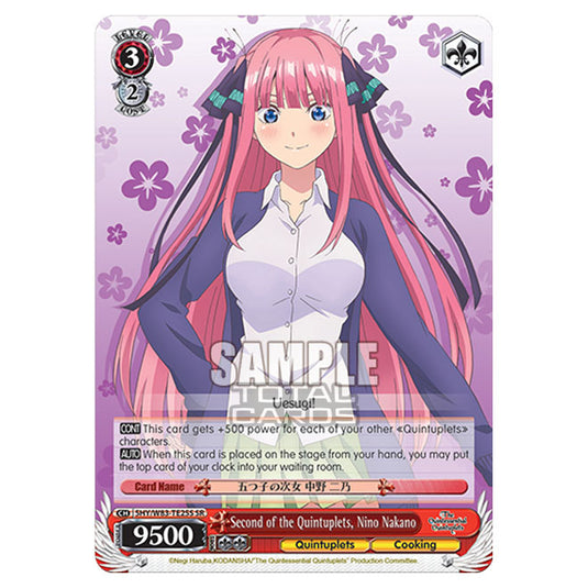 Weiss Schwarz - The Quintessential Quintuplets - Quintessential Box - Second of the Quintuplets, Nino Nakano (SR) 5HY/W83-TE25S