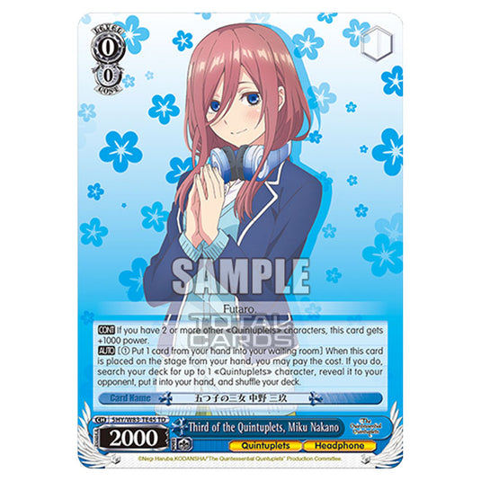 Weiss Schwarz - The Quintessential Quintuplets - Quintessential Box - Third of the Quintuplets, Miku Nakano (TD) 5HY/W83-TE45