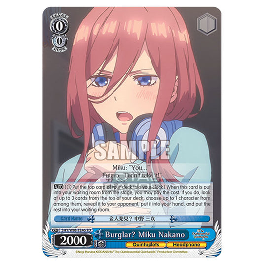 Weiss Schwarz - The Quintessential Quintuplets - Quintessential Box - Burglar? Miku Nakano (TD) 5HY/W83-TE46