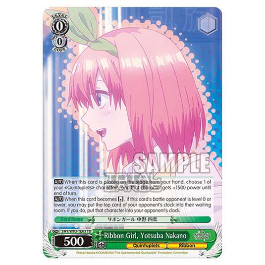 Weiss Schwarz - The Quintessential Quintuplets - Quintessential Box - Ribbon Girl, Yotsuba Nakano (TD) 5HY/W83-TE634