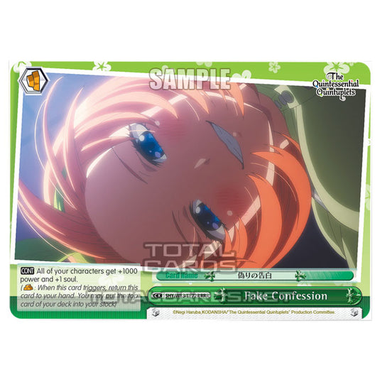 Weiss Schwarz - The Quintessential Quintuplets - Quintessential Box - Fake Confession (RRR) 5HY/W83-TE72R