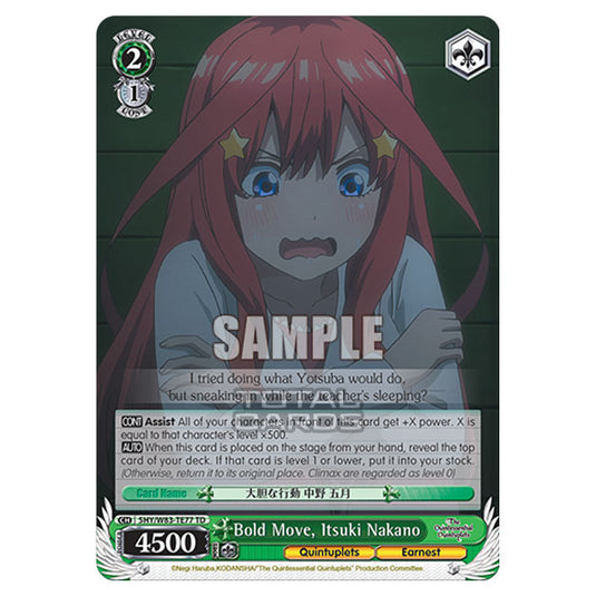 Weiss Schwarz - The Quintessential Quintuplets - Quintessential Box - Bold Move, Itsuki Nakano (TD) 5HY/W83-TE77