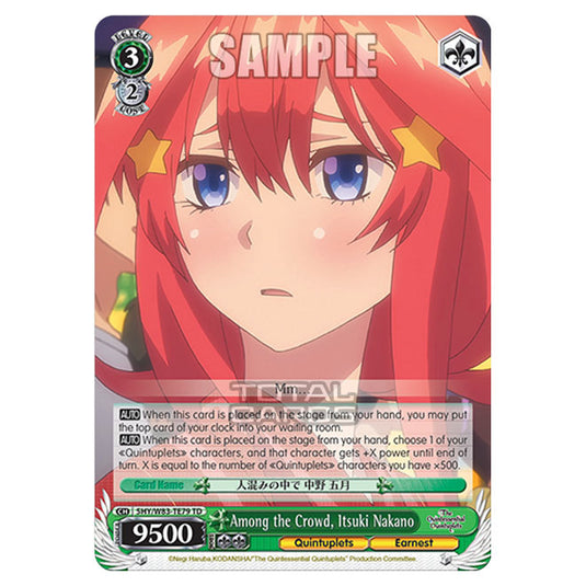 Weiss Schwarz - The Quintessential Quintuplets - Quintessential Box - Among the Crowd, Itsuki Nakano (TD) 5HY/W83-TE79