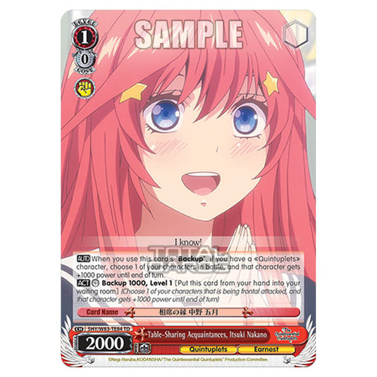 Weiss Schwarz - The Quintessential Quintuplets - Quintessential Box - Table-Sharing Acquaintances, Itsuki Nakano (TD) 5HY/W83-TE84