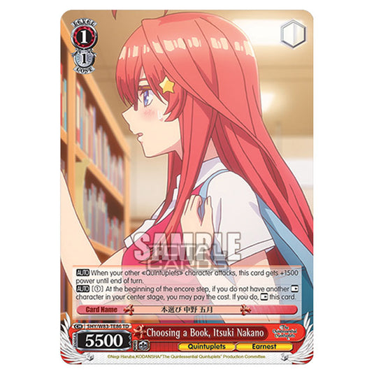 Weiss Schwarz - The Quintessential Quintuplets - Quintessential Box - Choosing a Book, Itsuki Nakano (TD) 5HY/W83-TE86