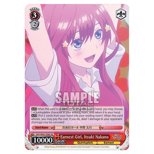 Weiss Schwarz - The Quintessential Quintuplets - Quintessential Box - Earnest Girl, Itsuki Nakano (TD) 5HY/W83-TE88