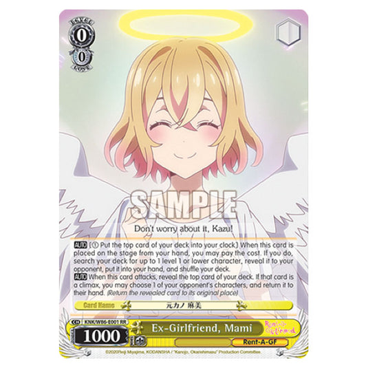 Weiss Schwarz - Rent-A-Girlfriend - Ex-Girlfriend, Mami (RR) KNK/W86-E001