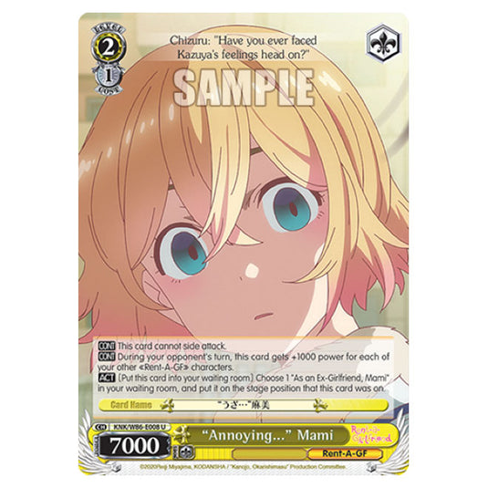 Weiss Schwarz - Rent-A-Girlfriend - "Annoying..." Mami (U) KNK/W86-E008