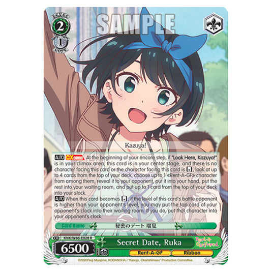 Weiss Schwarz - Rent-A-Girlfriend - Secret Date, Ruka (R) KNK/W86-E028