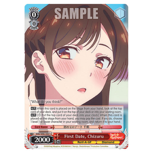 Weiss Schwarz - Rent-A-Girlfriend - First Date, Chizuru (U) KNK/W86-E061