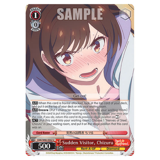 Weiss Schwarz - Rent-A-Girlfriend - Sudden Visitor, Chizuru (U) KNK/W86-E062