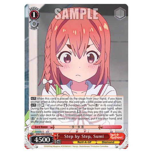 Weiss Schwarz - Rent-A-Girlfriend - Step by Step, Sumi (U) KNK/W86-E064