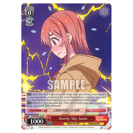 Weiss Schwarz - Rent-A-Girlfriend - Overly Shy Sumi (C) KNK/W86-E065