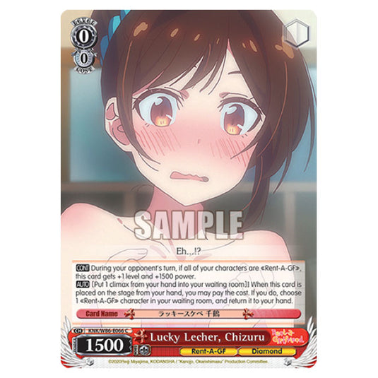 Weiss Schwarz - Rent-A-Girlfriend - Lucky Lecher, Chizuru (C) KNK/W86-E066