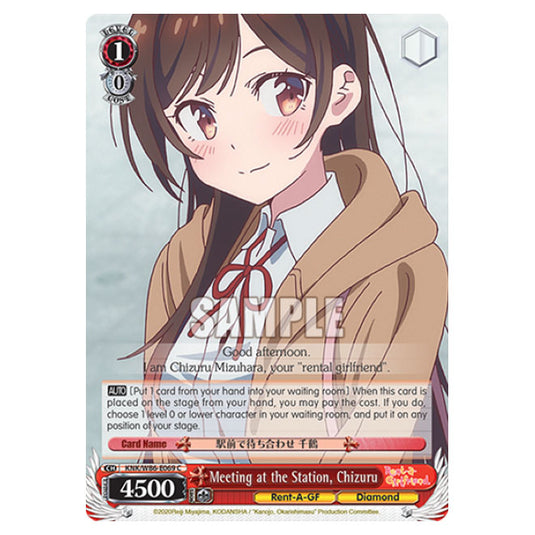 Weiss Schwarz - Rent-A-Girlfriend - Meeting at the Station, Chizuru (C) KNK/W86-E069