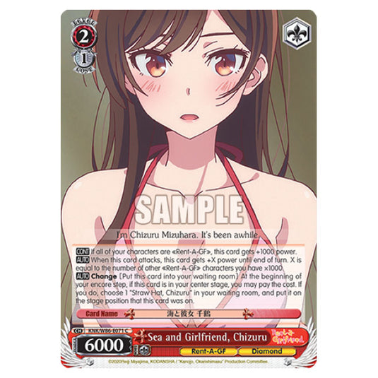 Weiss Schwarz - Rent-A-Girlfriend - Sea and Girlfriend, Chizuru (C) KNK/W86-E071