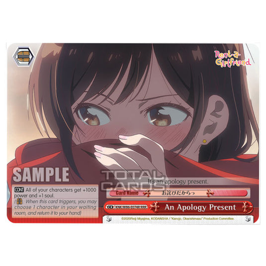 Weiss Schwarz - Rent-A-Girlfriend - An Apology Present (RRR) KNK/W86-E074R