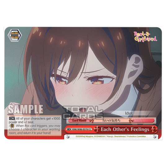 Weiss Schwarz - Rent-A-Girlfriend - Each Other's Feelings (CC) KNK/W86-E076