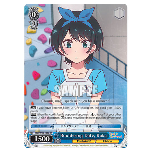 Weiss Schwarz - Rent-A-Girlfriend - Bouldering Date, Ruka (RR) KNK/W86-E077