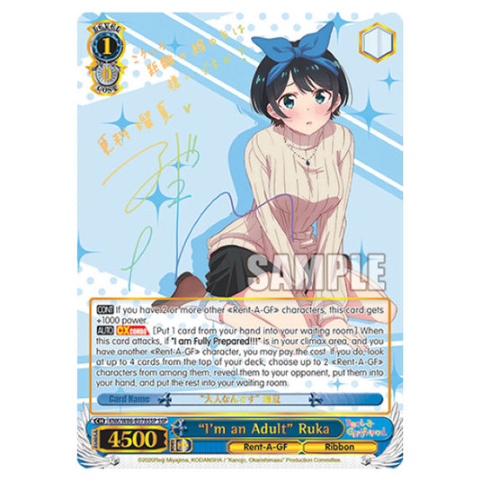 Weiss Schwarz - Rent-A-Girlfriend - "I'm an Adult" Ruka (SSP) KNK/W86-E078SSP