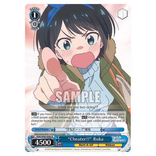 Weiss Schwarz - Rent-A-Girlfriend - "Cheater!!" Ruka (R) KNK/W86-E080