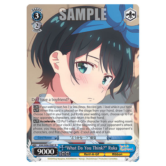 Weiss Schwarz - Rent-A-Girlfriend - "What Do You Think?" Ruka (R) KNK/W86-E081