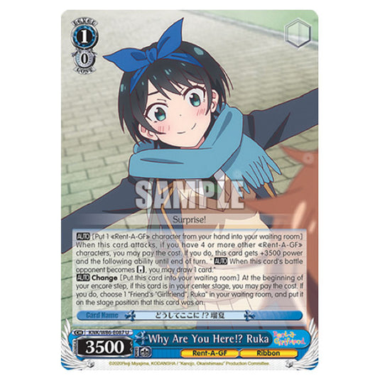 Weiss Schwarz - Rent-A-Girlfriend - Why Are You Here!? Ruka (U) KNK/W86-E087