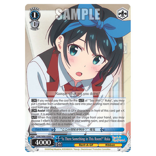 Weiss Schwarz - Rent-A-Girlfriend - "Is There Something in This Room?" Ruka (U) KNK/W86-E089