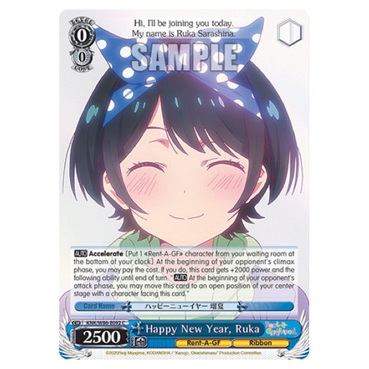 Weiss Schwarz - Rent-A-Girlfriend - Happy New Year, Ruka (C) KNK/W86-E092