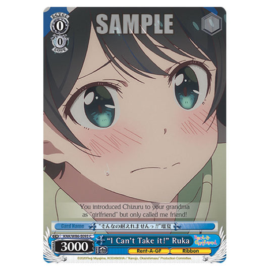 Weiss Schwarz - Rent-A-Girlfriend - "I Can't Take it!" Ruka (C) KNK/W86-E093