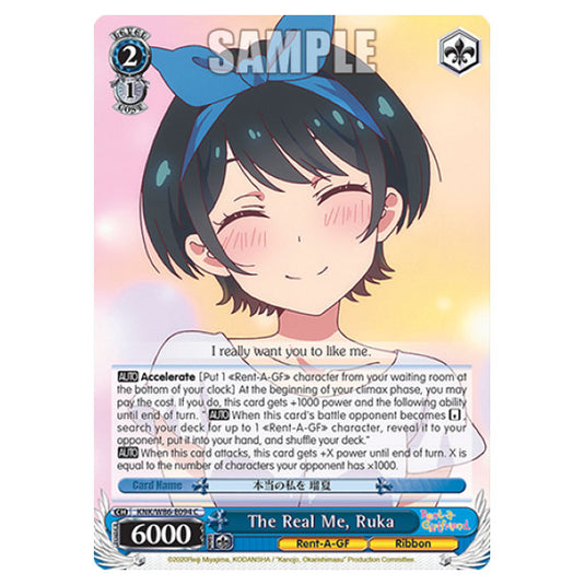 Weiss Schwarz - Rent-A-Girlfriend - The Real Me, Ruka (C) KNK/W86-E094