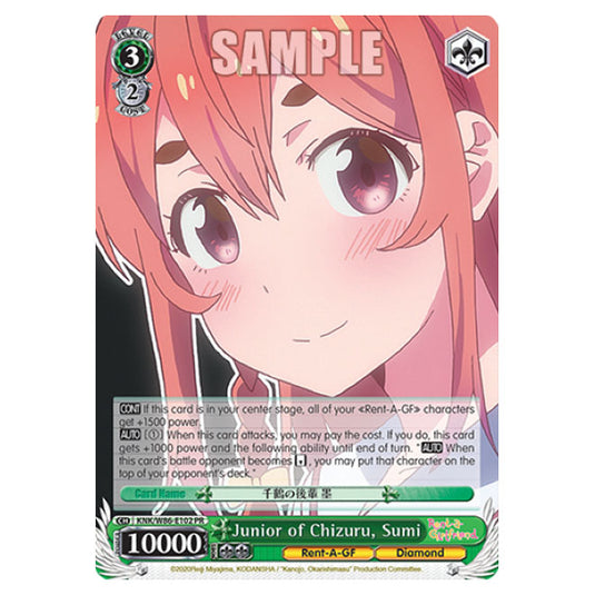 Weiss Schwarz - Rent-A-Girlfriend - Junior of Chizuru, Sumi (PR) KNK/W86-E102